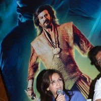 Rana Press Meet | Picture 37824